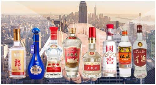 山丹县回收名酒