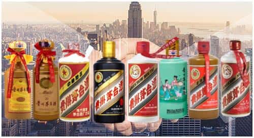 山丹县回收茅台